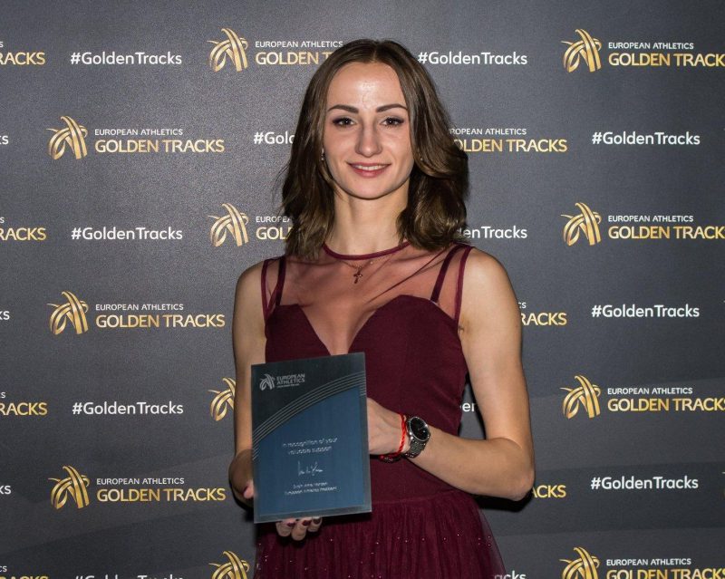 Наталія Прищепа зі спеціальною нагородою «За чесну гру» (Fair Play Award) 